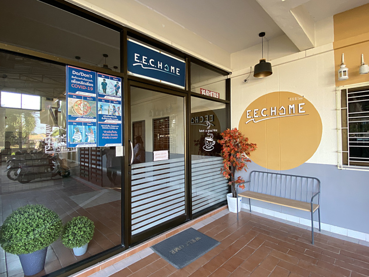 EEC Home Pattaya — забронировать отель в Паттайе