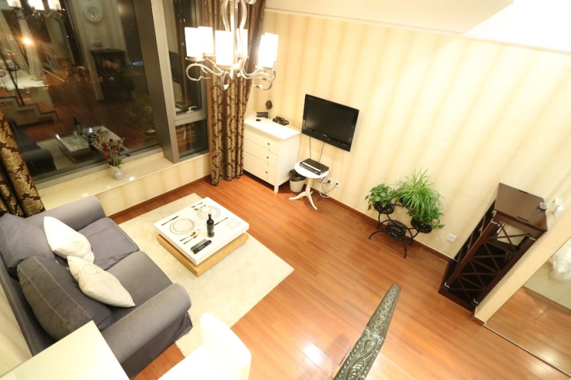 Warm Journey Apartment — отель в Пекине, Китай