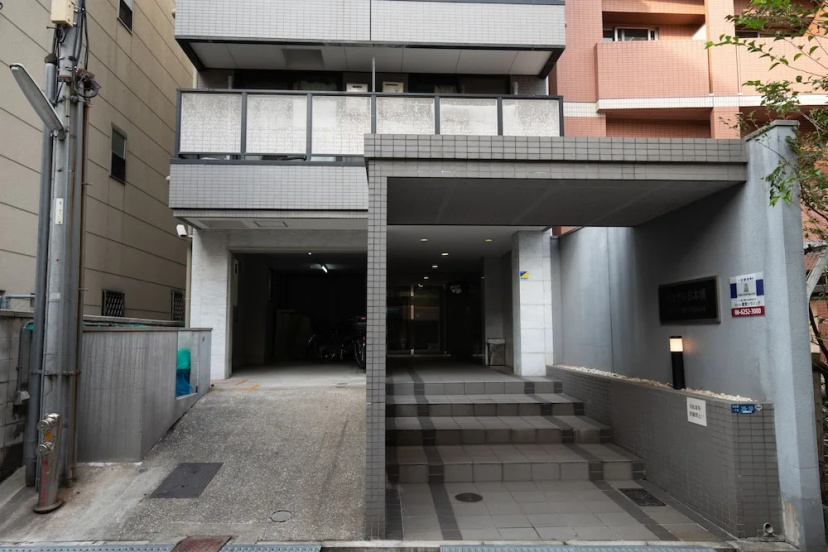 Elizabeth Garden II 3 — отель в Осаке, Япония