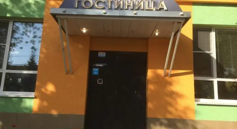 Maak — отель в Нижнем Новгороде, Россия