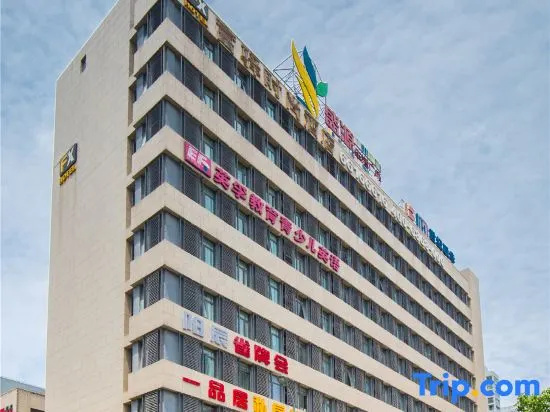 CJIA Apartment Hotel (Shanghai Daning Zhongshan North Road Metro Station) — комфортный отель в Шанхае