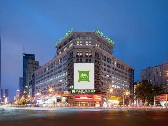 Ibis Styles Hotel (Dalian Railway Station Qingniwa Bridge) — отель с удобствами в Даляне