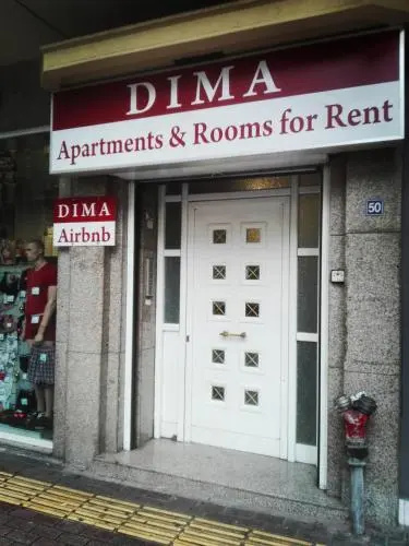 Dima Rooms And Apartments — забронировать отель в Афины