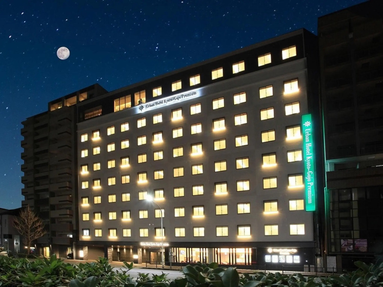 Urban Hotel Kyoto Gojo Premium — отель рядом с интересными местами в Киото
