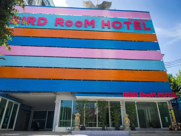 Bird Room Hotel - Pratunam — отель с удобствами в Бангкоке