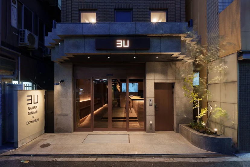 3U Namba Minami - Doyanen Hotels — отель рядом с интересными местами в Осаке