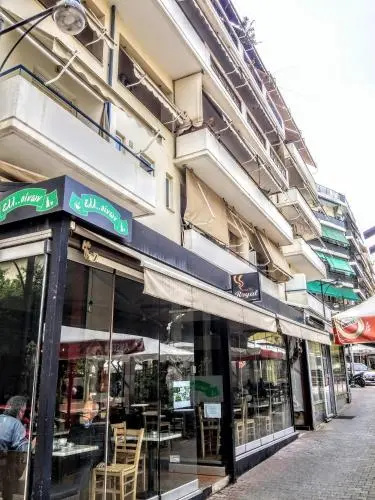 Apartment Lola Neo Pagkrati — забронировать отель в Афины