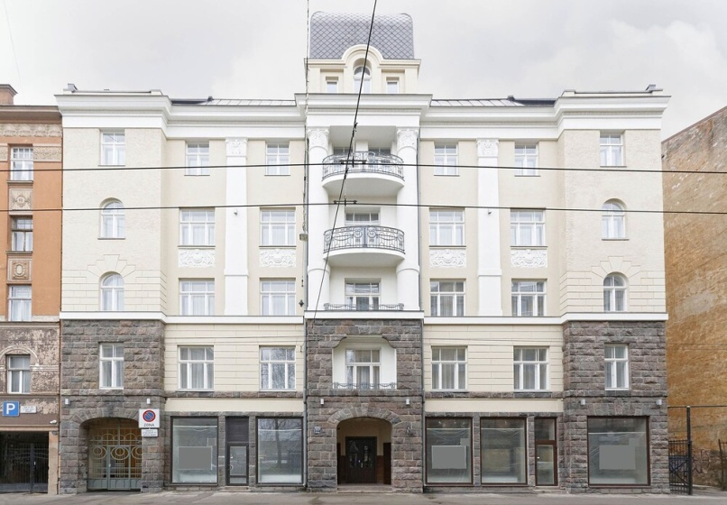 Elegance Apartments — забронировать отель в риге