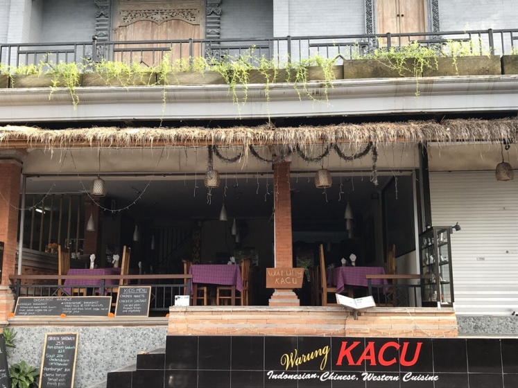 Kacu guest house — забронировать отель в Убуде