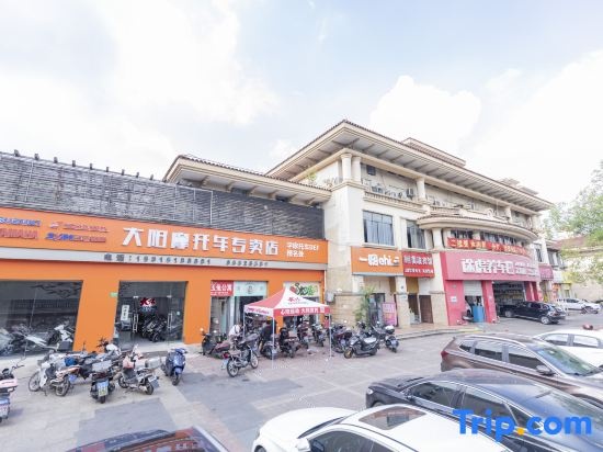 Цены на Boerman Electric Sports Apartment (Shanghai Gucun Park Subway Station Branch) в Шанхае