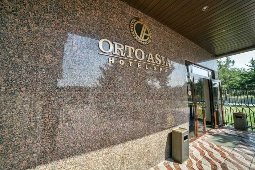 Otel' Orto-Asia — комфортный отель в Osh