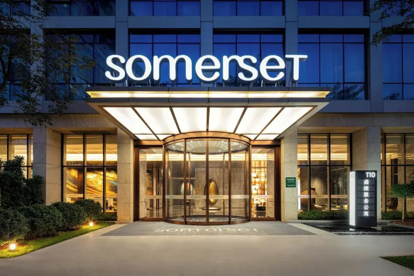 Somerset QPlex ShenZhen — отель с отзывами гостей в Шэньчжэне