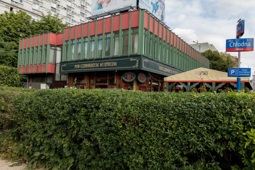 Цены на Chlodna Central Warsaw Apartment в Варшаве