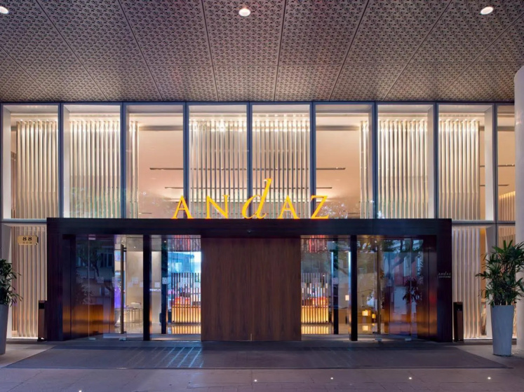 Andaz Xintiandi, Shanghai, By Hyatt — всё о проживании в Шанхае
