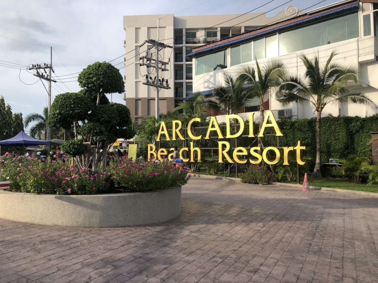 Arcadia Family Suite — отель с удобствами в Паттайе