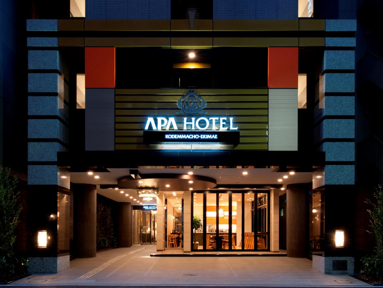 APA Hotel Kodemmacho Ekimae — отель рядом с интересными местами в Токио
