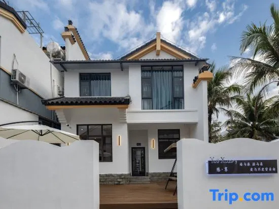 Sanya Haitang Bay Leisure Villa — комфортный отель в Санье
