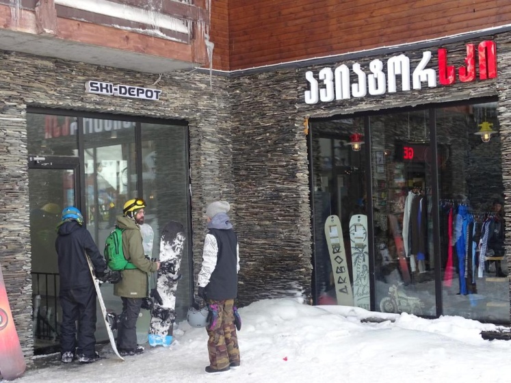 New Gudauri Suites — отель с удобствами в Гудаури