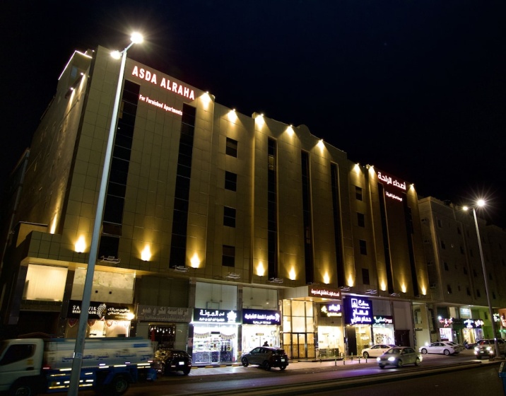 Asdaa Alraha — забронировать отель в Джидде