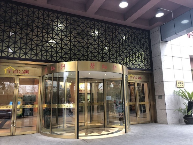Ninggu Fashion Apartment — комфортный отель в Шанхае