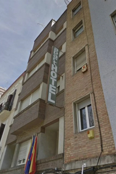 Bonanova Suite Hotel — отель с удобствами в Барселоне