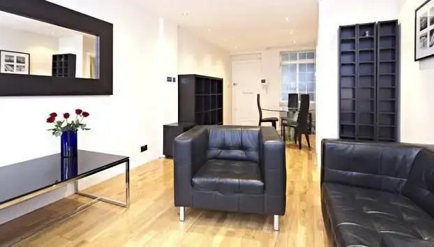 London Central Apartments — отзывы гостей и цены