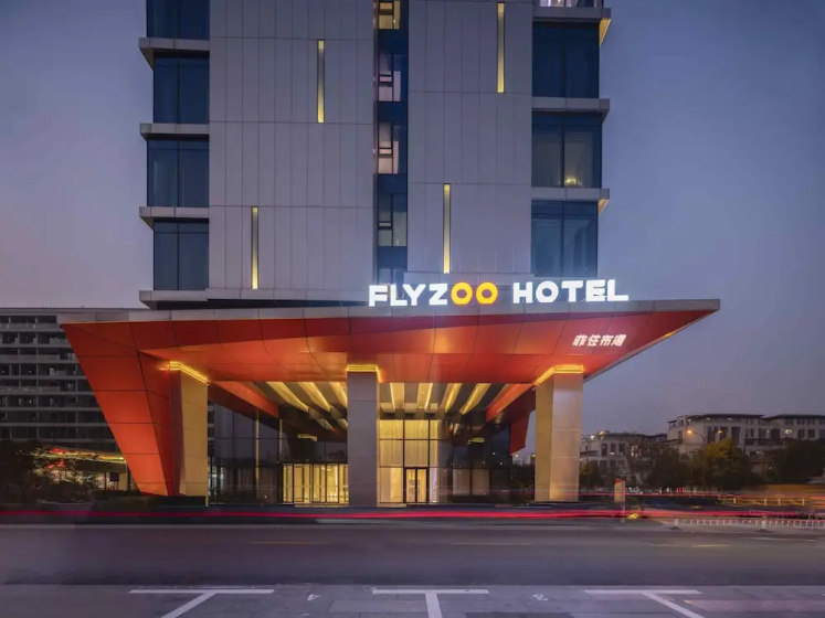 FlyZoo Hotel Hangzhou — отель с удобным расположением в Ханчжоу
