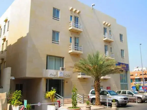 Ayyam Inn Furnished Apartments — отзывы гостей и цены