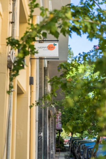 Neratzia Rooms — комфортный отель в Афины