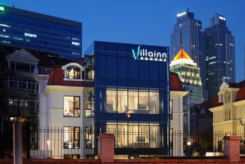 Villa Inn 8 Qingdao — комфортный отель в Циндао