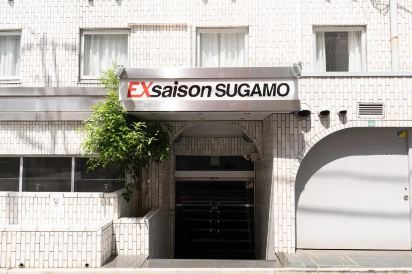 Oyo Hotel Exsaison Sugamo Tokyo — комфортный отель в Токио