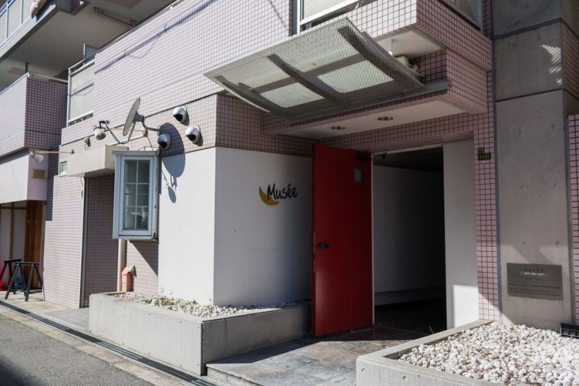 Awaji Apartments — отель в Осаке, Япония