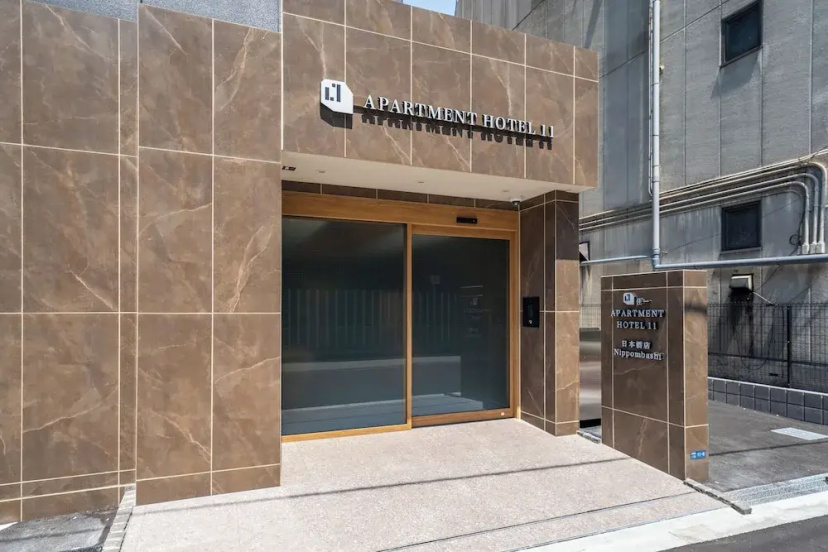 Apartment Hotel 11 Nippombashi — комфортный отель в Осаке