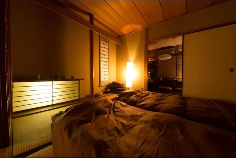 JQ Villa Kyoto Mibu — забронировать отель в Киото