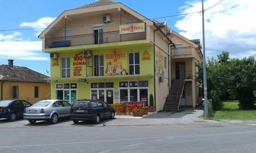 Guest House Vukovic — отзывы гостей и цены
