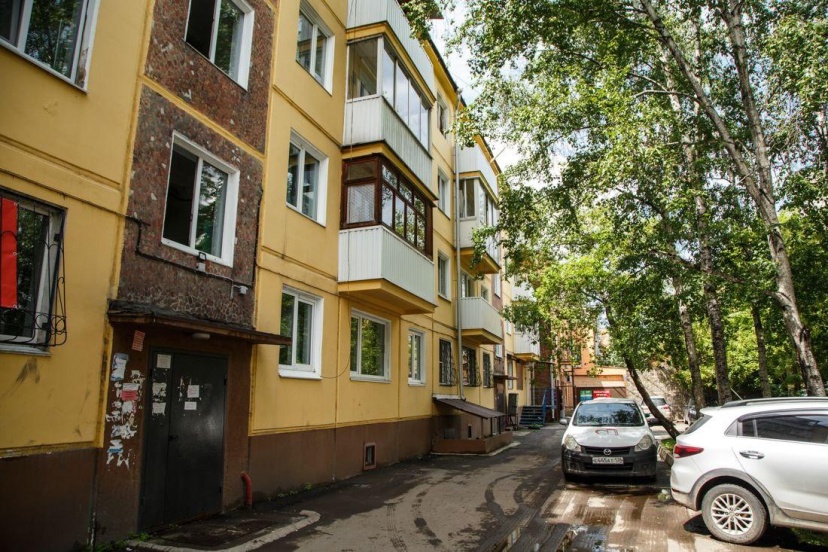 Territory for life (Тэритори фо лайф) на улице Киевская — отель в Иркутске, Россия