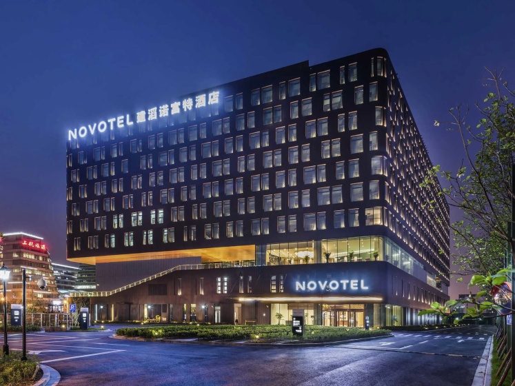 Novotel Suites Shanghai Hongqiao Hotel 4 — отель в Шанхае, Китай
