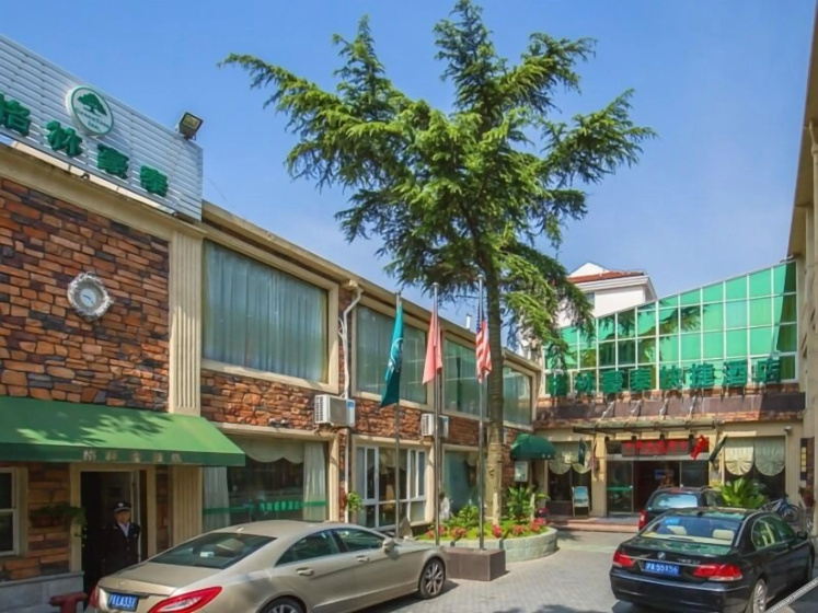 Greentree Inn Shanghai Chongming Bao Town Express Hotel 3 — отель в Шанхае, Китай
