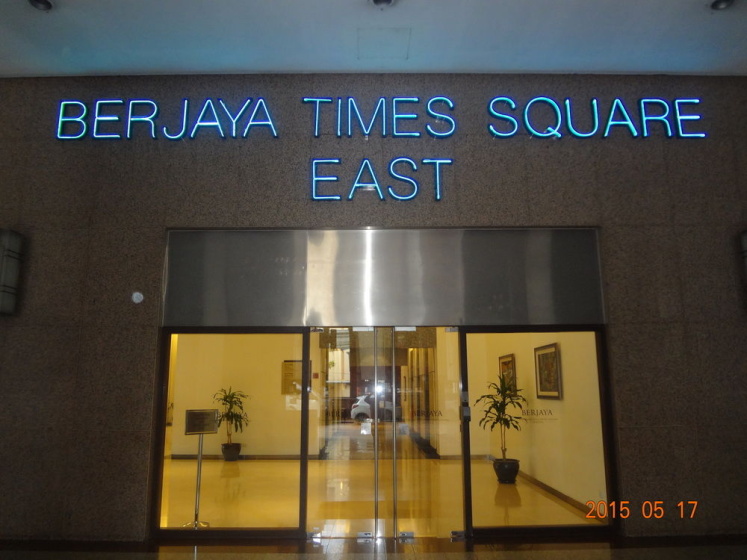 FNF Service Suite at Times Square — комфортный отель в Куала-Лумпуре