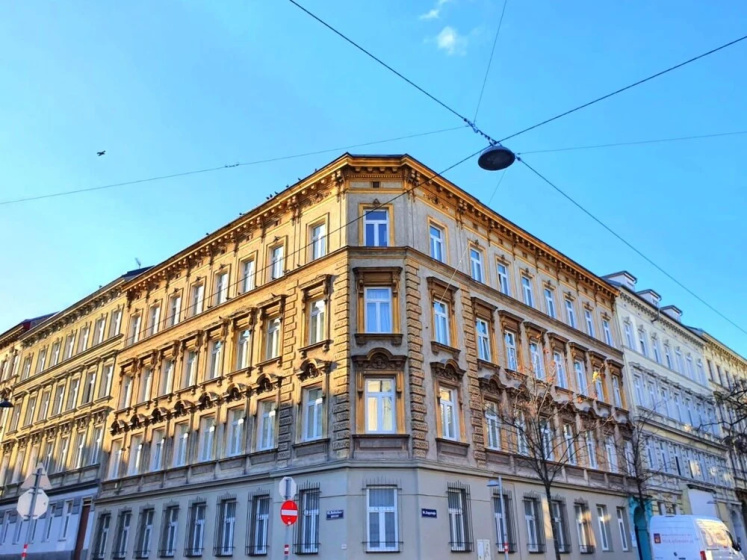 Pretty and Modern Apartment - Close TO Center 3 — отель в вене, Австрия
