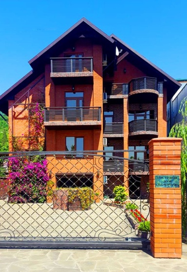 Belweder Gagra Guest House — комфортный отель в Гагра