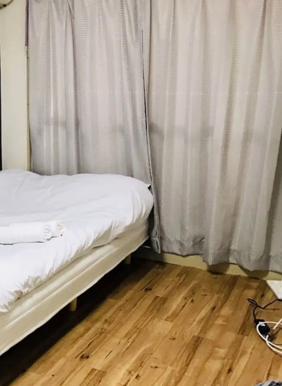 Цены на EX Tenjinnomori Apartment 104 в Осаке