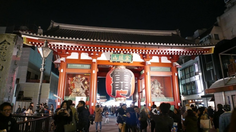 Heian Sedai — забронировать отель в Токио