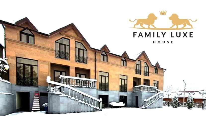 Family Luxe House — комфортный отель в Цахкадзор
