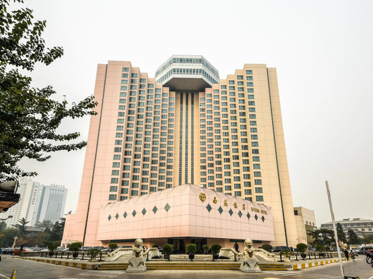 Xiyuan Hotel 4 — отель в Пекине, Китай