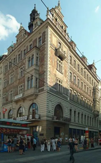 Apartments Wenceslas Square — забронировать отель в Праге