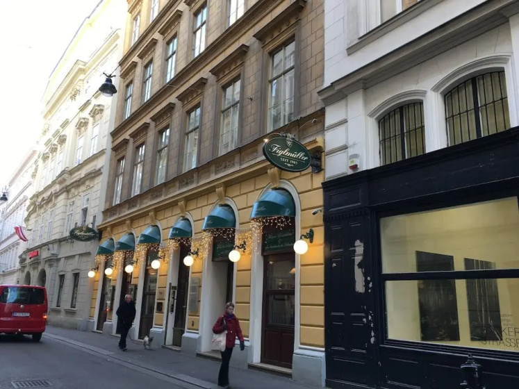 Heart of Vienna Apartments — отзывы гостей и цены