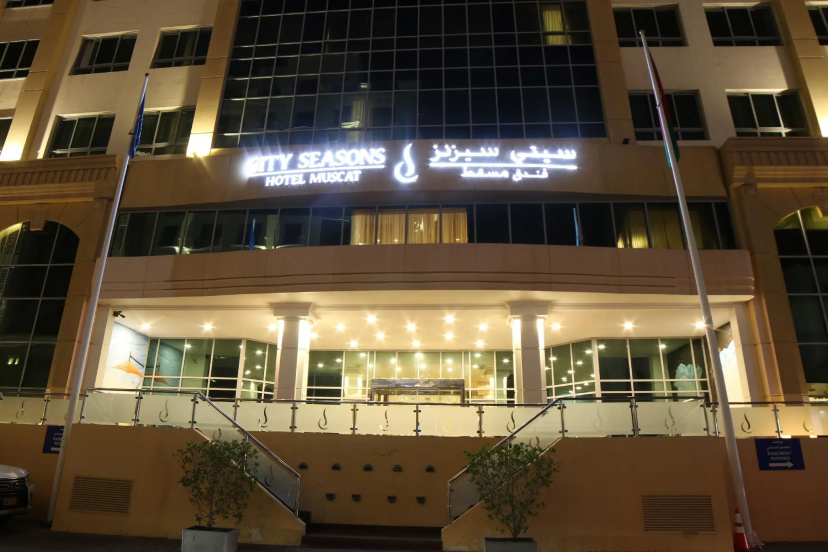 City Seasons Hotel Muscat — комфортный отель в мускате