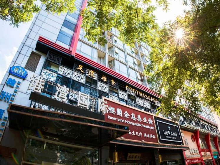 Цены на Lacasa Service Apartment в Пекине