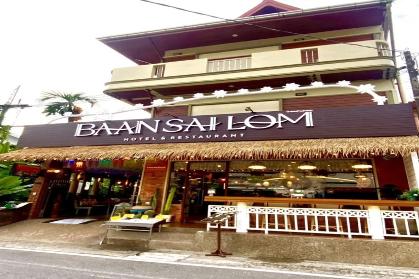 Baan Sailom Resort — отель с удобствами в Пхукете